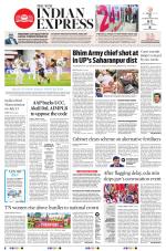 The New Indian Express-Tirunelveli