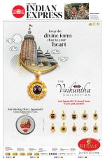 The New Indian Express-Bhubaneswar