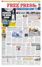 Free Press - Indore Epaper Edition