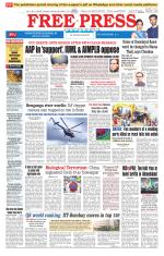 Free Press - Bhopal Epaper Edition