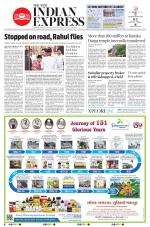 The New Indian Express-Tirupati
