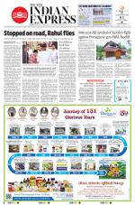 The New Indian Express-Thrissur 