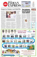 The New Indian Express-Dharmapuri