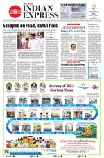 The New Indian Express-Shivamogga