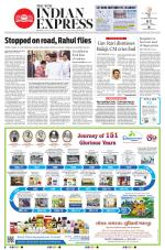 The New Indian Express-Belagavi