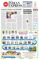 The New Indian Express-Nagapattinam