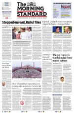 The Morning Standard