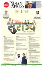 The New Indian Express-Mangaluru