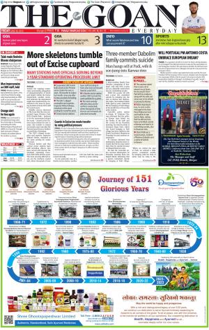 THE GOAN EVERYDAY
