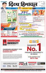 Divya Himachal Dharamsala+Mera Mandi +Aastha