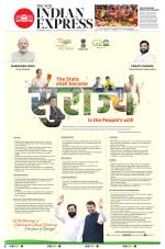 The New Indian Express-Vijayawada