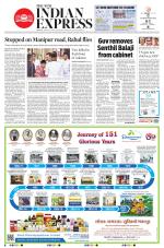 The New Indian Express-Chennai