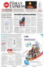 The New Indian Express-Tirupati