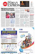 The New Indian Express-Kozhikode