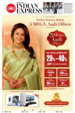 The New Indian Express-Kollam