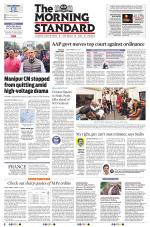 The Morning Standard