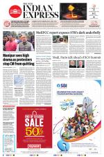 The New Indian Express-Sambalpur