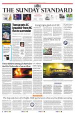 The Sunday Standard