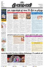 Dinamani - New Delhi