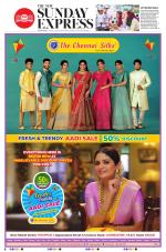 The New Indian Express-Coimbatore