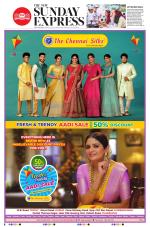 The New Indian Express-Nagapattinam