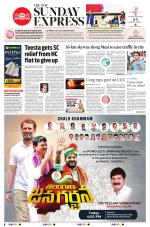 The New Indian Express-Hyderabad