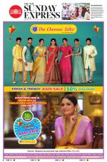 The New Indian Express-Vellore