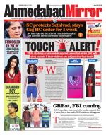 Ahmedabad Mirror