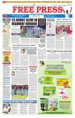 Free Press - Indore Epaper Edition