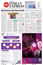 The New Indian Express-Tadepalligudem