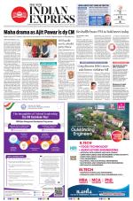 The New Indian Express-Thiruvananthapuram