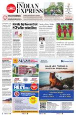 The New Indian Express-Mysuru