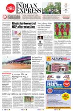 The New Indian Express-Shivamogga