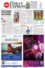 The New Indian Express-Thrissur 