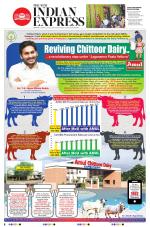 The New Indian Express-Anantapur