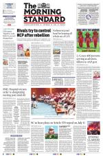 The Morning Standard