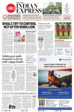 The New Indian Express-Jeypore