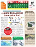 Free Press School - Indore Edition