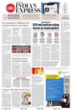 The New Indian Express-Hubballi