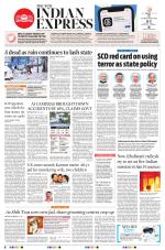 The New Indian Express-Kollam