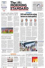 The Morning Standard