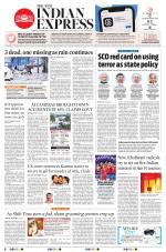 The New Indian Express-Thiruvananthapuram