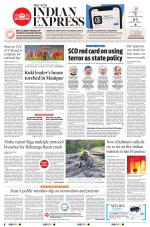 The New Indian Express-Bhubaneswar