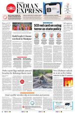 The New Indian Express-Sambalpur