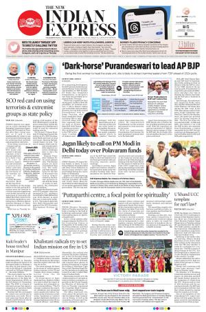 The New Indian Express-Vishakapatnam