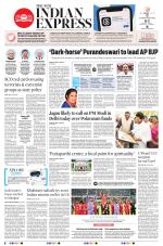 The New Indian Express-Vijayawada