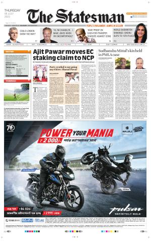 Siliguri - The Statesman