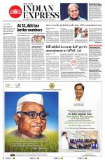 The New Indian Express-Shivamogga