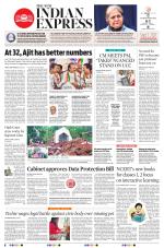 The New Indian Express-Anantapur