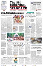 The Morning Standard